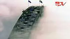 Kabut menyelimuti Kota Sydney dan Brisbane, Australia. Akibat kabut mobilitas warga terutama transportasi udara dan laut terganggu. 
