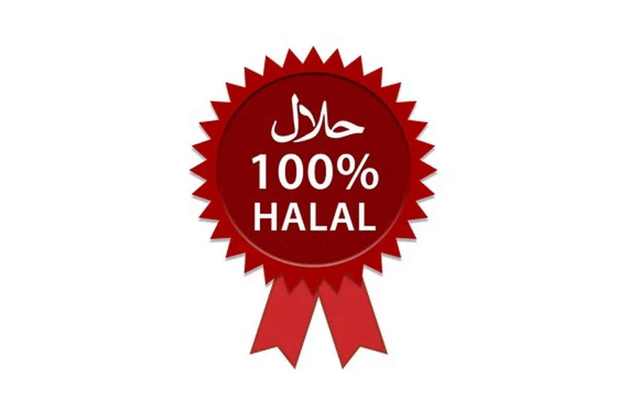 Makanan dan Minuman Halal