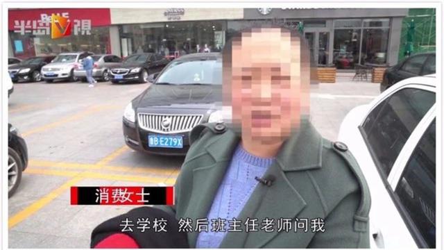 [Bintang] Perempuan Ini Mengaku Dapat Banyak Masalah Usai Beli Jaket Bertuliskan Die