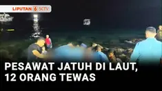Sebanyak 12 orang tewas setelah sebuah pesawat terjatuh di laut Honduras. Informasinya kami rangkum dalam Jendela Dunia.