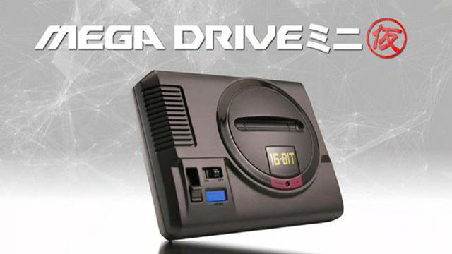 Mega Drive Mini
