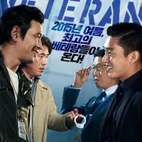 Film Veteran. foto: asianwiki