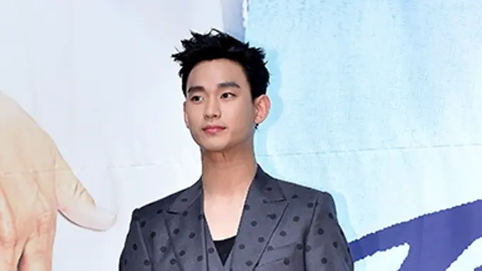 [Bintang] Kim Soo Hyun
