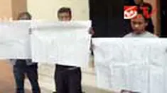 liputan6