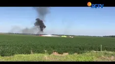 Tim SAR Amerika Serikat menyisir lokasi jatuhnya pesawat tanker KC-130 di pedalaman Mississippi.