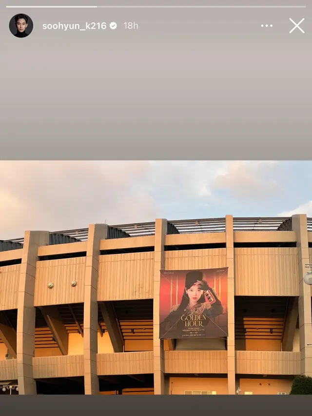 Deretan Pesohor yang Saksikan Konser IU, dari Jungkook BTS hingga Kim Soo Hyun