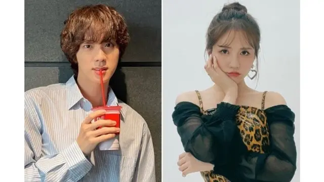 Jin BTS  dan Jin Lovelyz