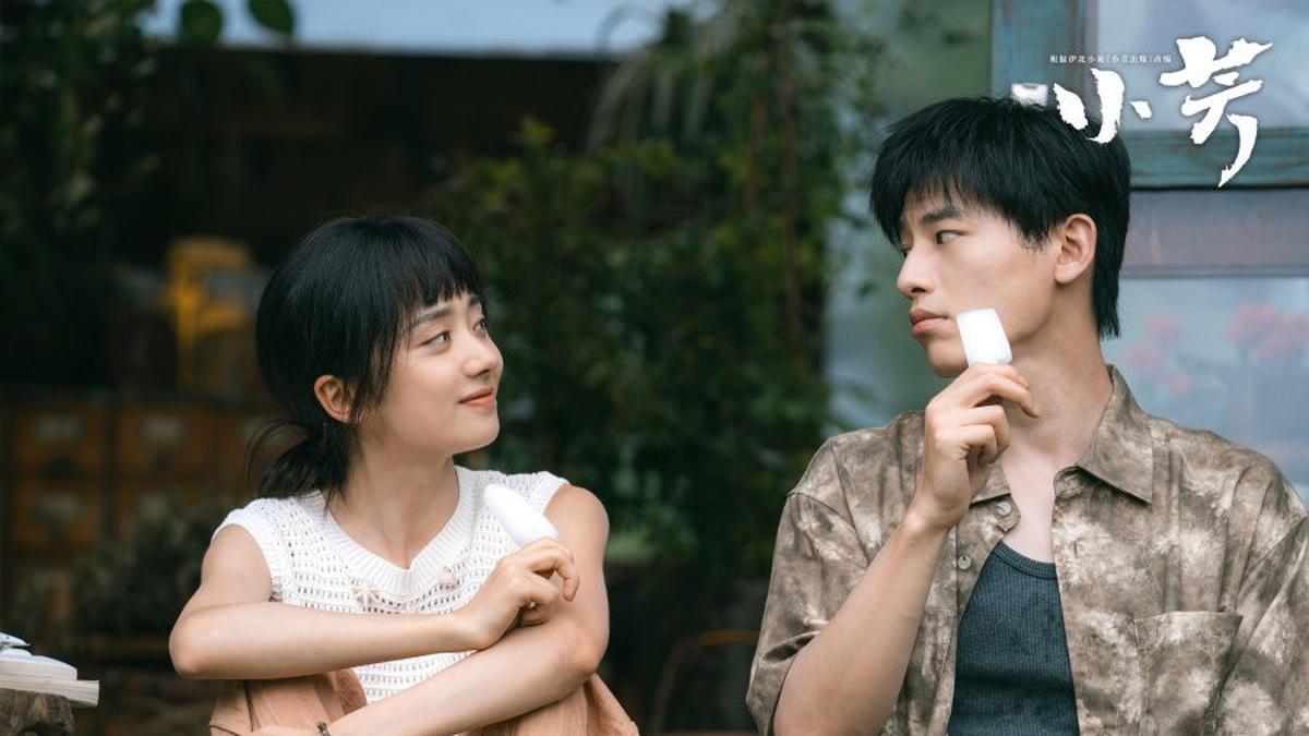 5 Drama China Populer Terbaru 2026