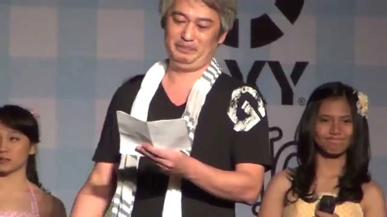 Inao Jiro