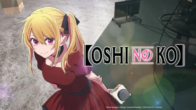 Oshi No Ko season 3
