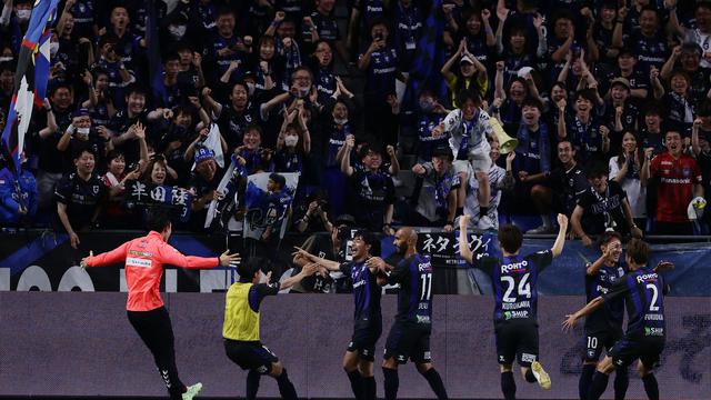 Gamba Osaka