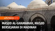 Salah satu tempat di Madinah, Arab Saudi yang kerap dikunjungi jemaah haji adalah Masjid Al Ghamamah, ini merupakan tempat Nabi Muhammad SAW melaksanakan salat meminta hujan, saat Madinah dilanda kemarau panjang.