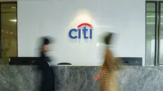 Citi: Persaingan Modal Global Makin Ketat, Pemerintah dan Swasta Berebut Dana