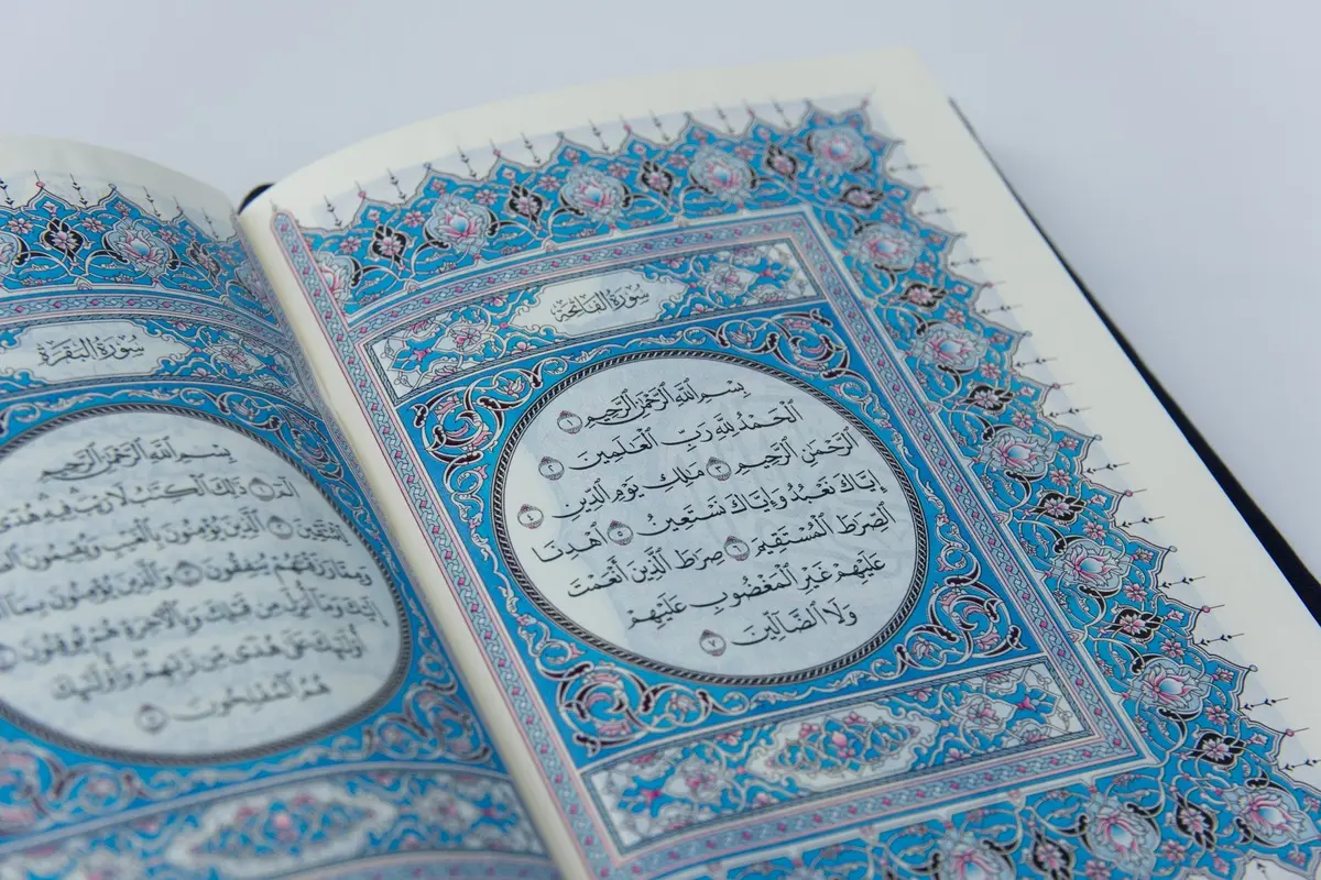Ilustrasi Al-Qur’an