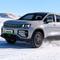 Geely Luncurkan Riddara RD6, Pikap PHEV untuk Medan Ekstrem (Carnewschina)
