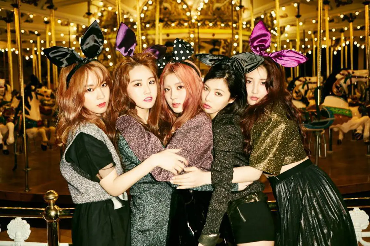 [Bintang] 4Minute 