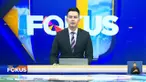 Perbarui informasi Anda bersama Fokus (28/8) dengan pilihan topik-topik sebagai berikut, Unjuk Rasa Buruh, Ratusan Pelajar Alami Keracunan Makanan, Harga Beras Masih Mahal.