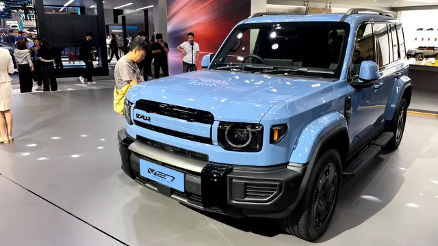 iCAR V27