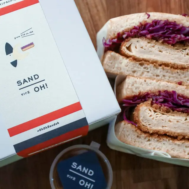 Nekat Tanpa Ilmu Kuliner, Tiga Sekawan Usung Sand-Oh! Japanese Sandwich di Bandung