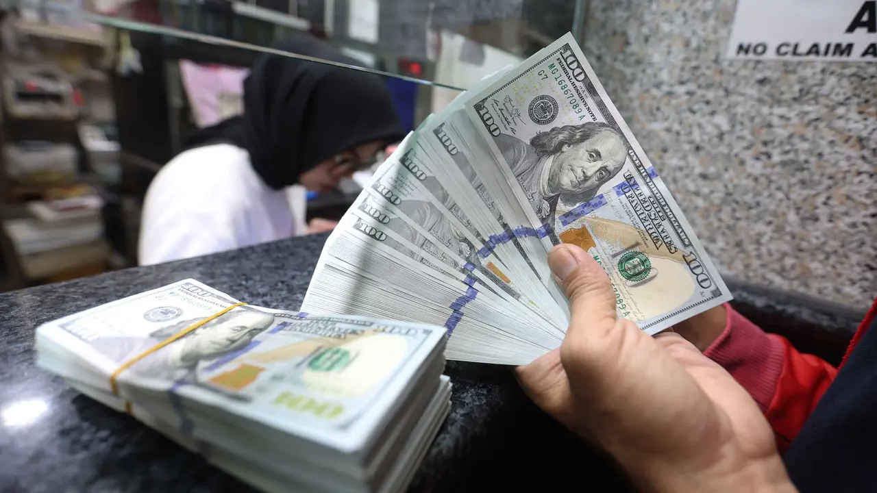 Perkuat Nilai Tukar Rupiah, Bank Indonesia Turunkan Batas Pembelian Dolar AS