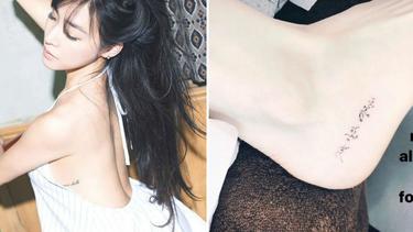 Terkeren 29 Gambar Tato  Tulisan Elly Gambar Tato  Keren