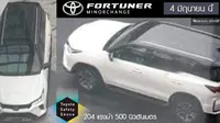 Ini Bocoran Toyota Fortuner Facelift (headlightmag.com)