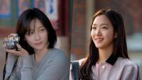 Sinopsis Drama Korea You and Everything Else (Kapanlagi.com)
