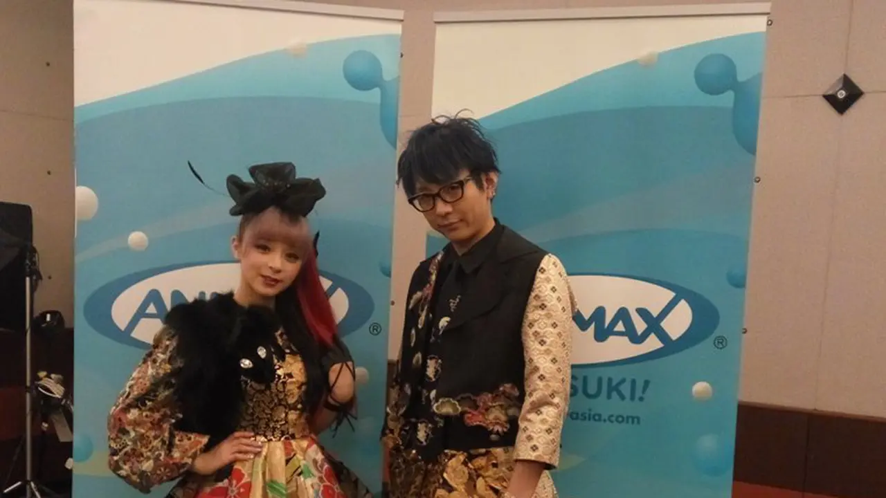 [Bintang] Animax