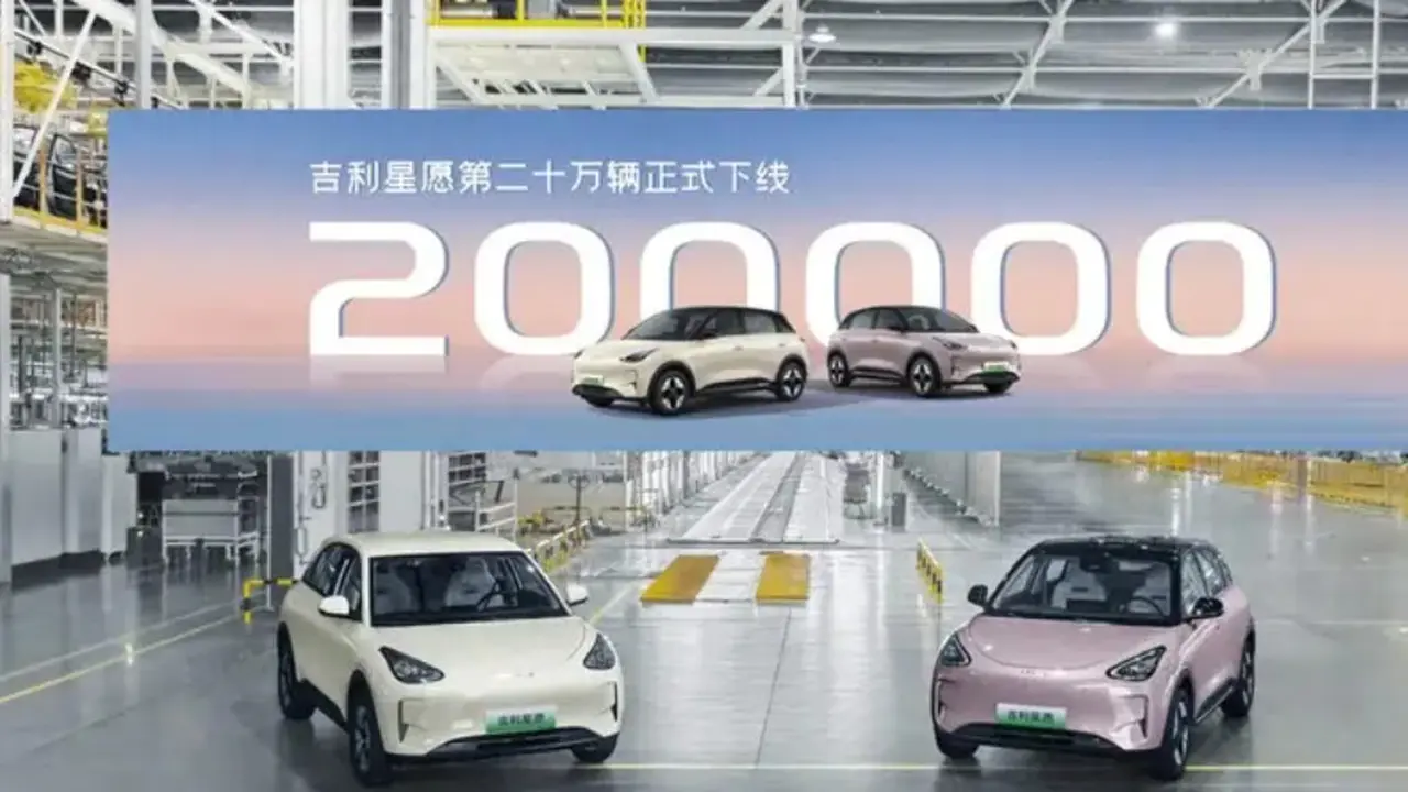 Geely dan BYD Bersaing Jadi Merek Mobil Listrik Terlaris di China (Carnewschina)