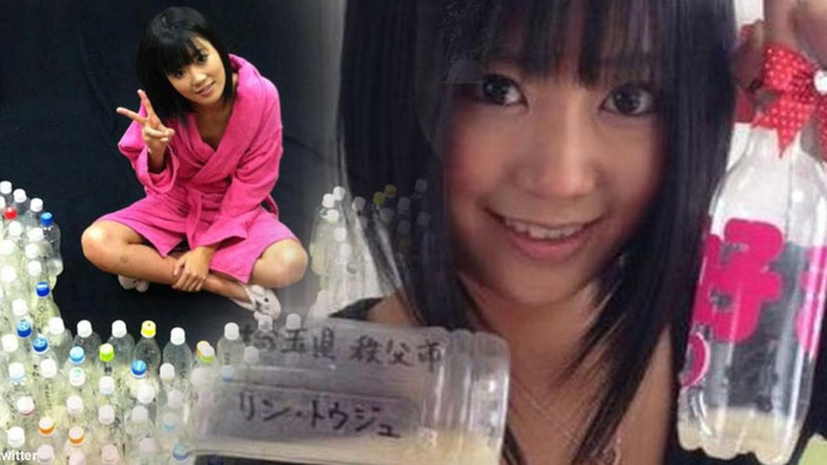 Bintang Porno Ini 'Koleksi' 100 Botol Isi Sperma - Health Liputan6.com