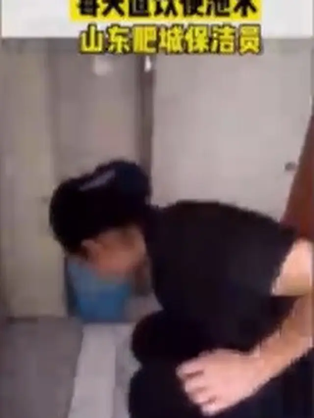 minum air toilet