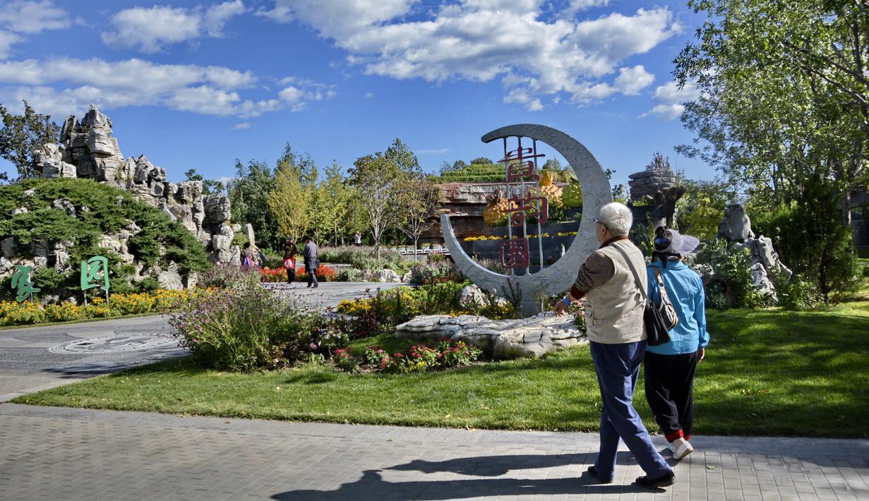 FOTO Melihat  Pemandangan  Indah  Beijing Garden Expo Park 