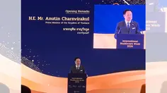 Laporan Liputan6.com dari Thailand: International Healthcare Week 2026 Satukan Industri Kesehatan Dunia