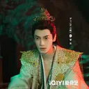 Sinopsis Drama China Shadow Punisher yang Dibintangi Luo Yunxi