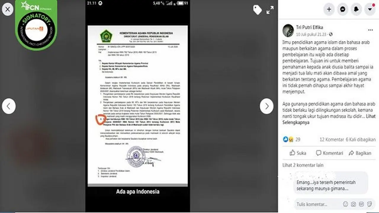 Gambar Tangkapan Layar Foto Surat dari Kementerian Agama