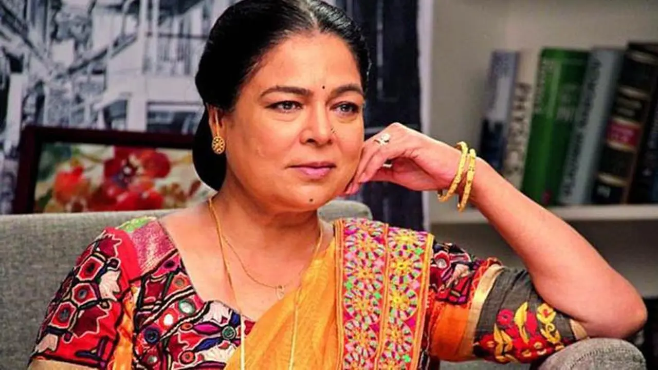 Reema Lagoo