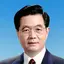 Hu Jintao ialah politikus Republik Rakyat Tiongkok/China