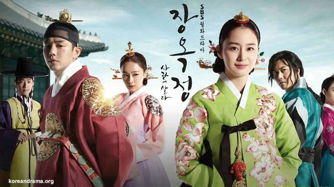 jang-ok-jung-130626b.jpg