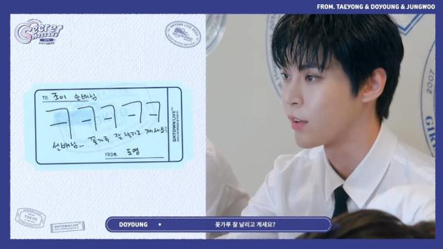 Doyoung NCT Menuliskan Pesan Rahasianya Kepada Joy Red Velvet