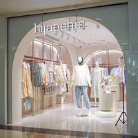 Potret gerai HijabChic terbaru di PIM 2. credit: instagram.com/hijabchic.