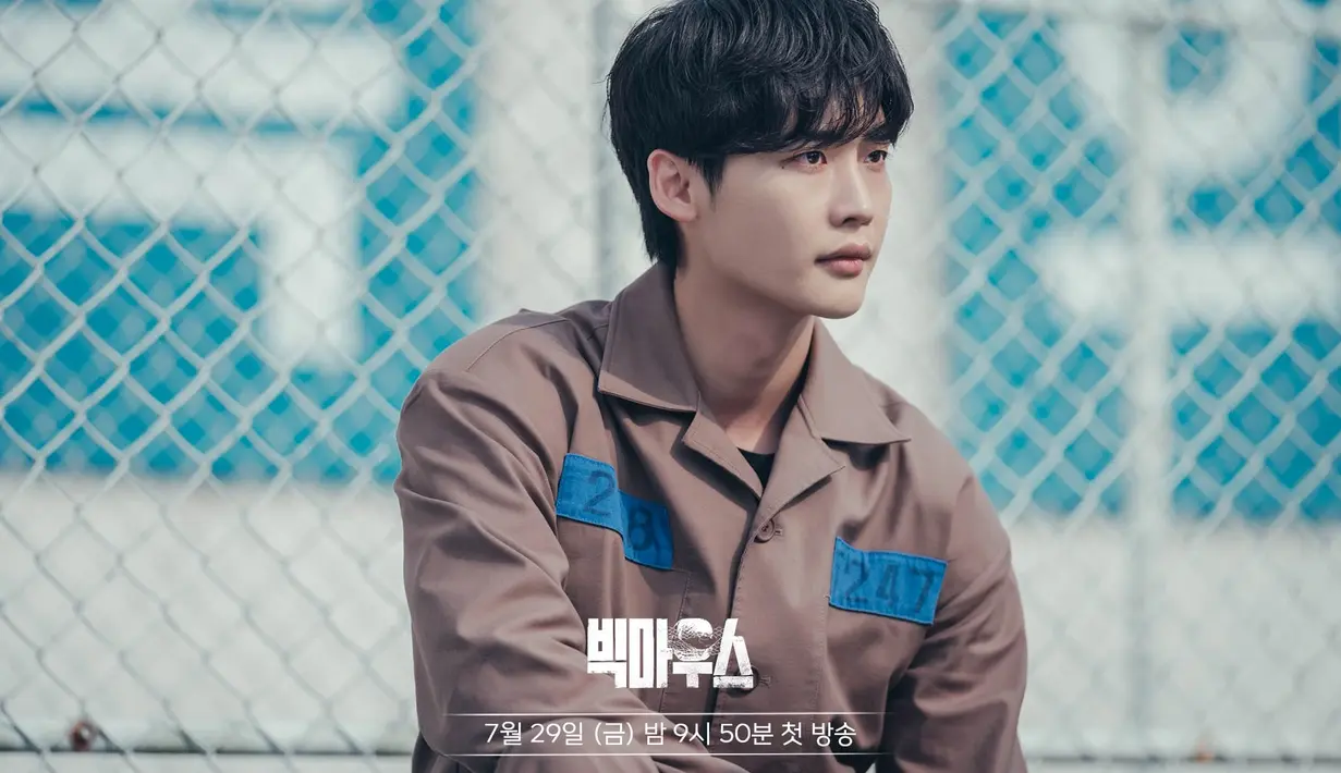 Lee Jong Suk dalam Big Mouth. (MBC via Soompi)