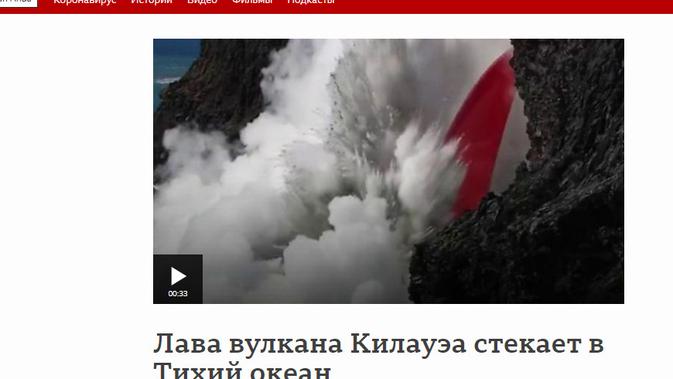 Cek Fakta Liputan6.com menelusuri klim video lahar Gunung Semeru