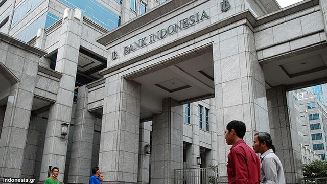 Kebakaran Kecil Landa Gedung Bank Indonesia Bisnis Liputan6 Com