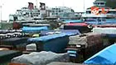 liputan6