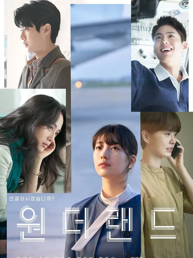 Rekomendasi Film dan Drama Korea Park Bo Gum Terbaik (credit: mydramalist)