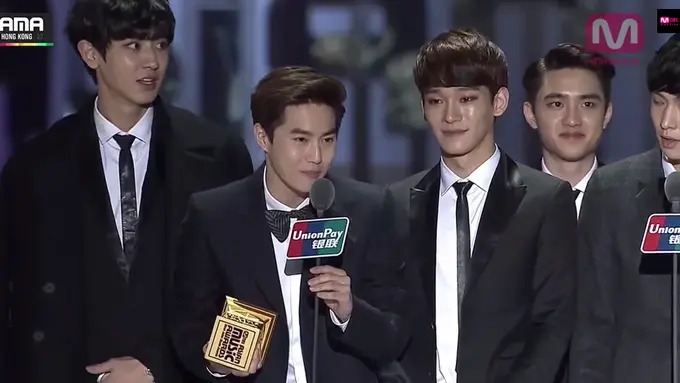 EXO MAMA 2015
