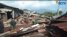 Dari data BPBD Banjarnegara, jumlah bangunan yang rusak akibat gempa sejumlah 316 bangunan yang terdiri dari rumah dan gedung sekokah serta masjid.