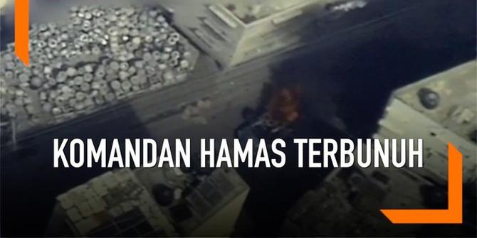 VIDEO: Detik-Detik Komandan Hamas Terbunuh Dibom Israel