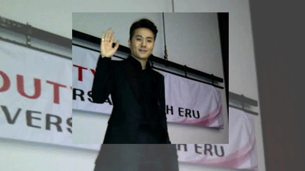 Eru