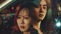 Kim Nam Joo dan Cha Eun Woo dalam drakor Wonderful World. (MBC via Soompi)